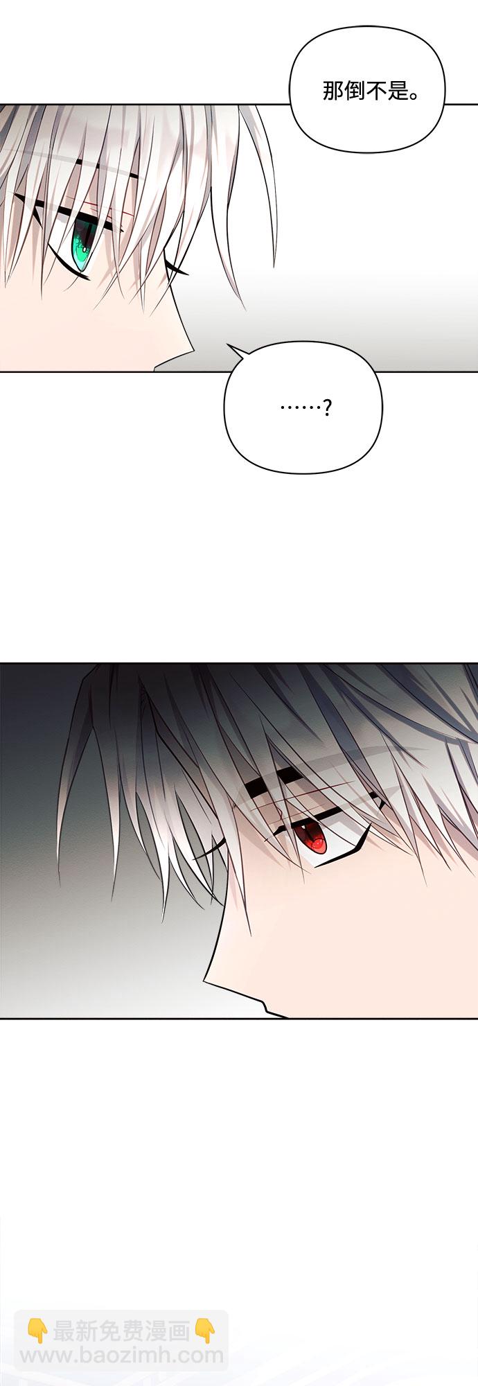 第16话41