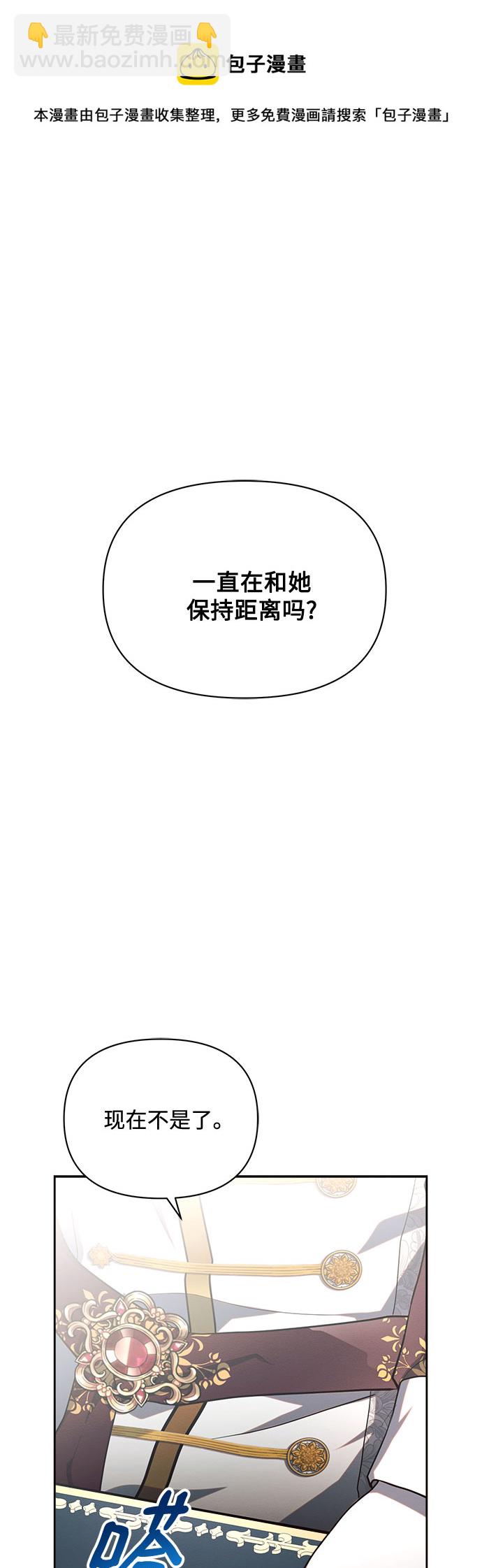 第16话53