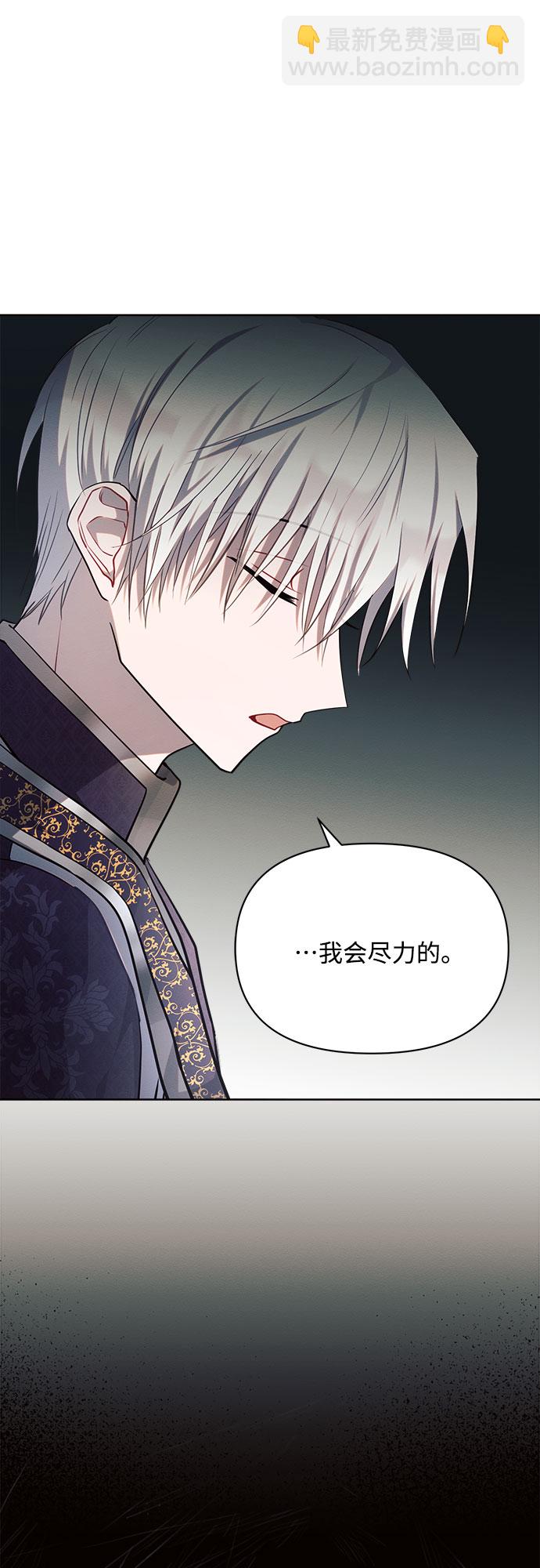 第16话59