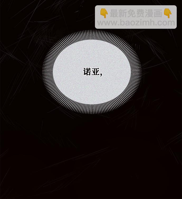 第16话60