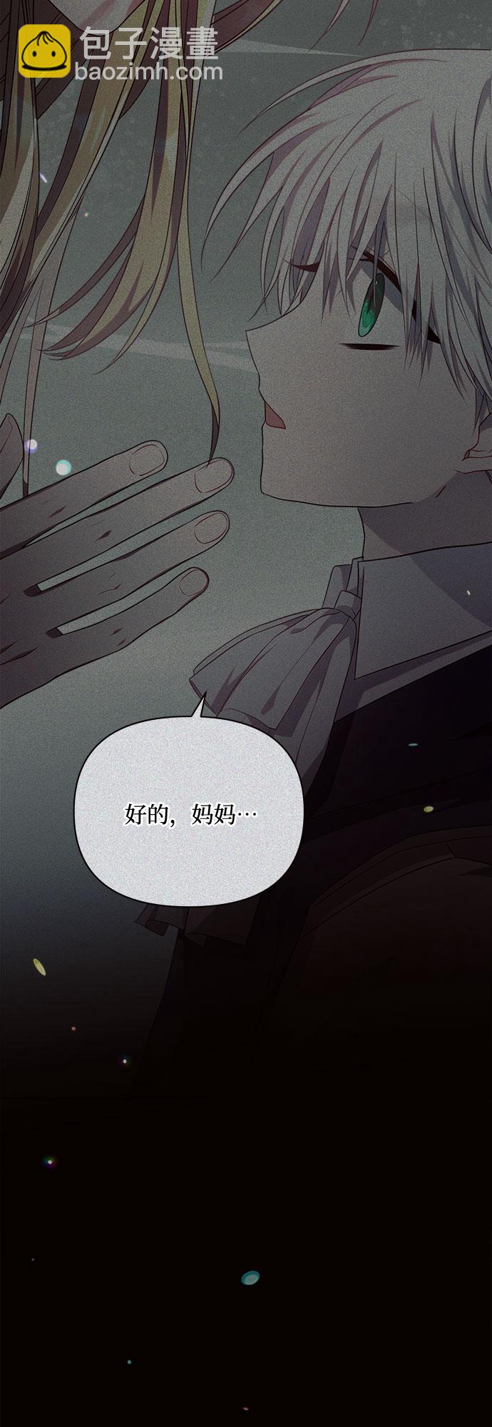 第16话62