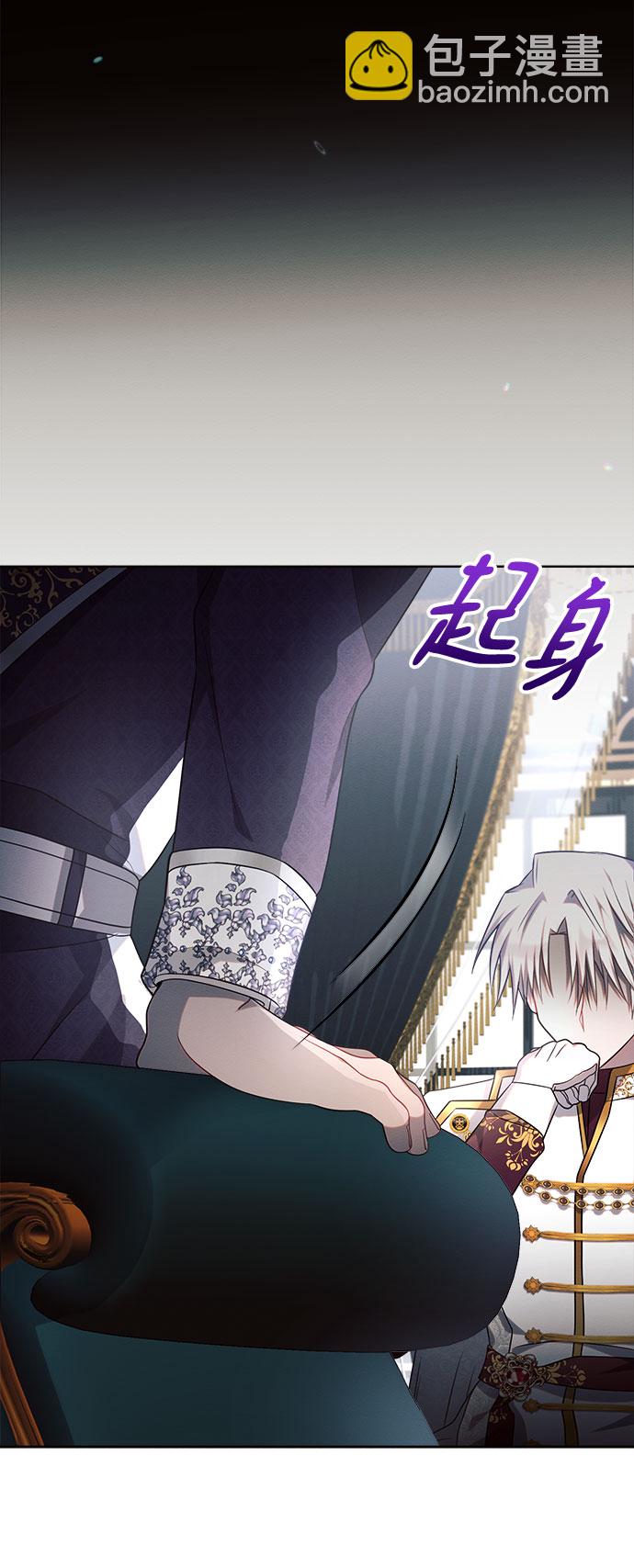 第16话63