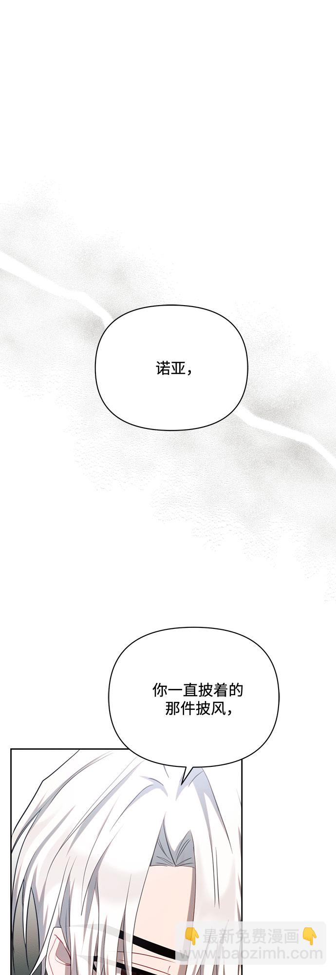第16话64