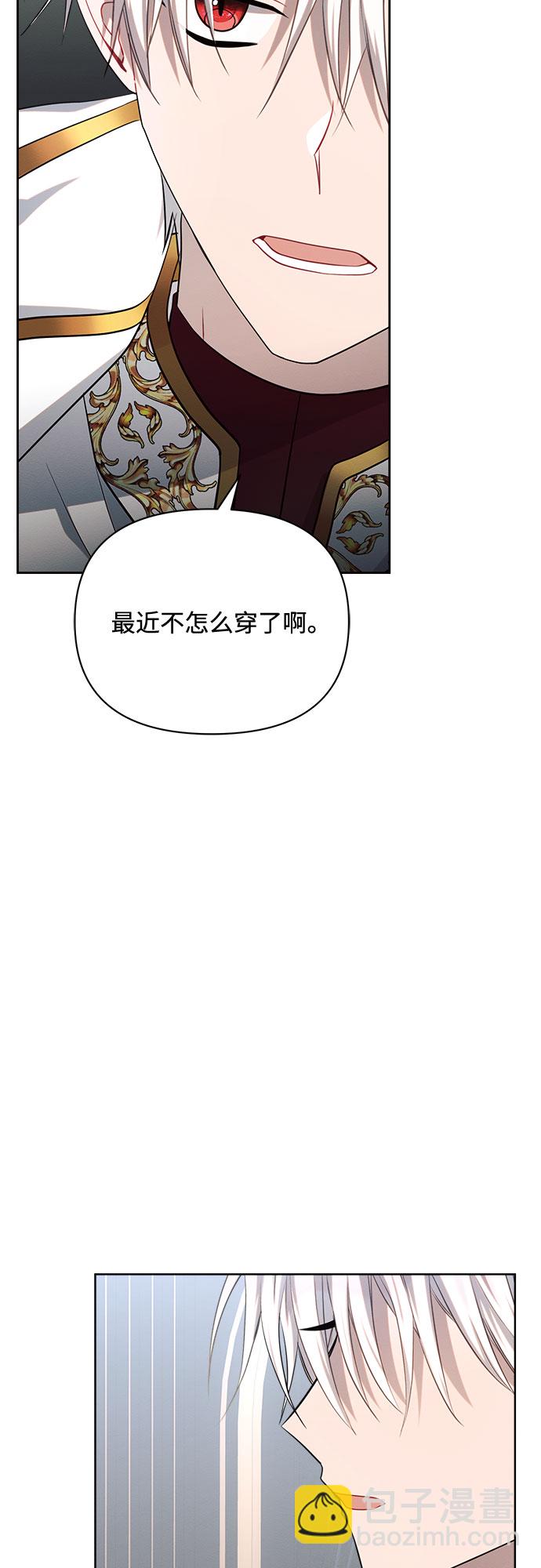 第16话65