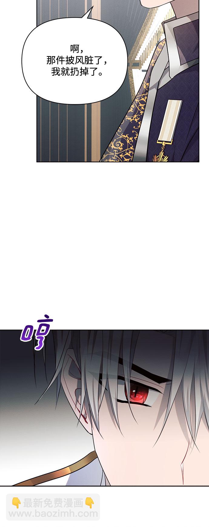 第16话66