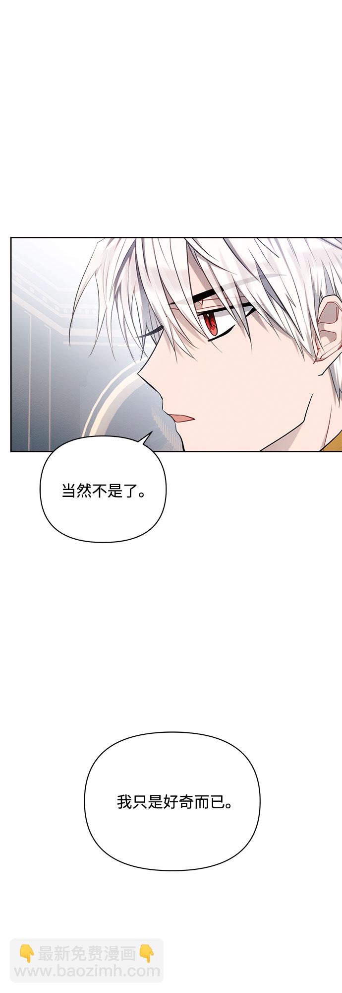 第16话72