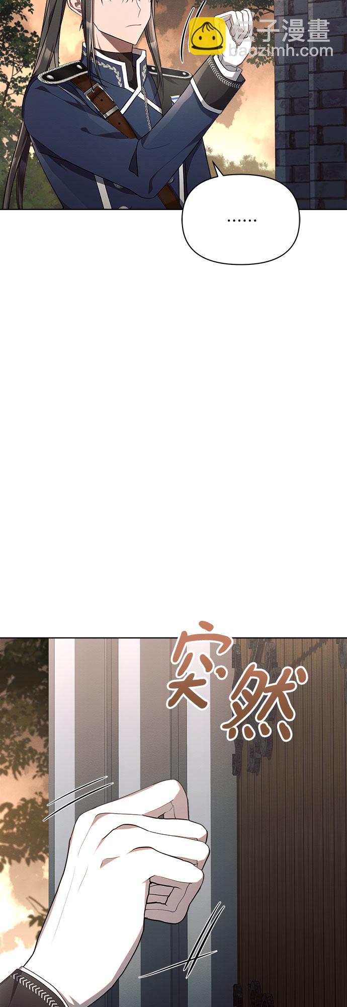 第16话84
