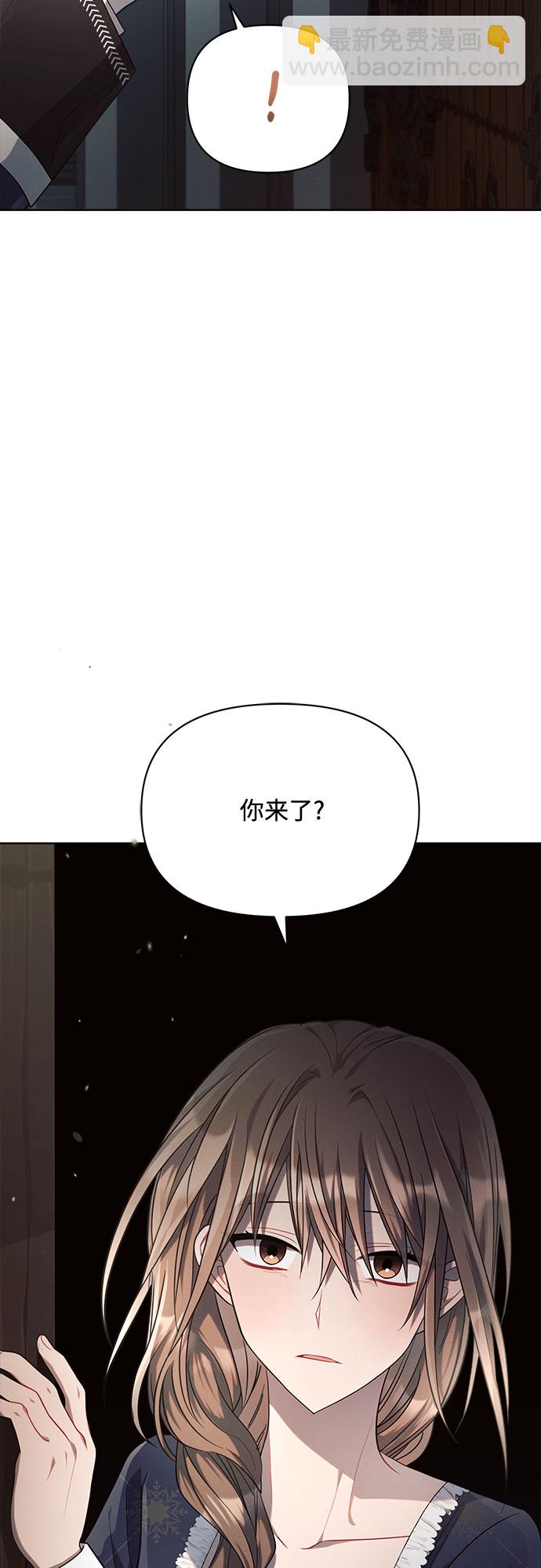 第16话85