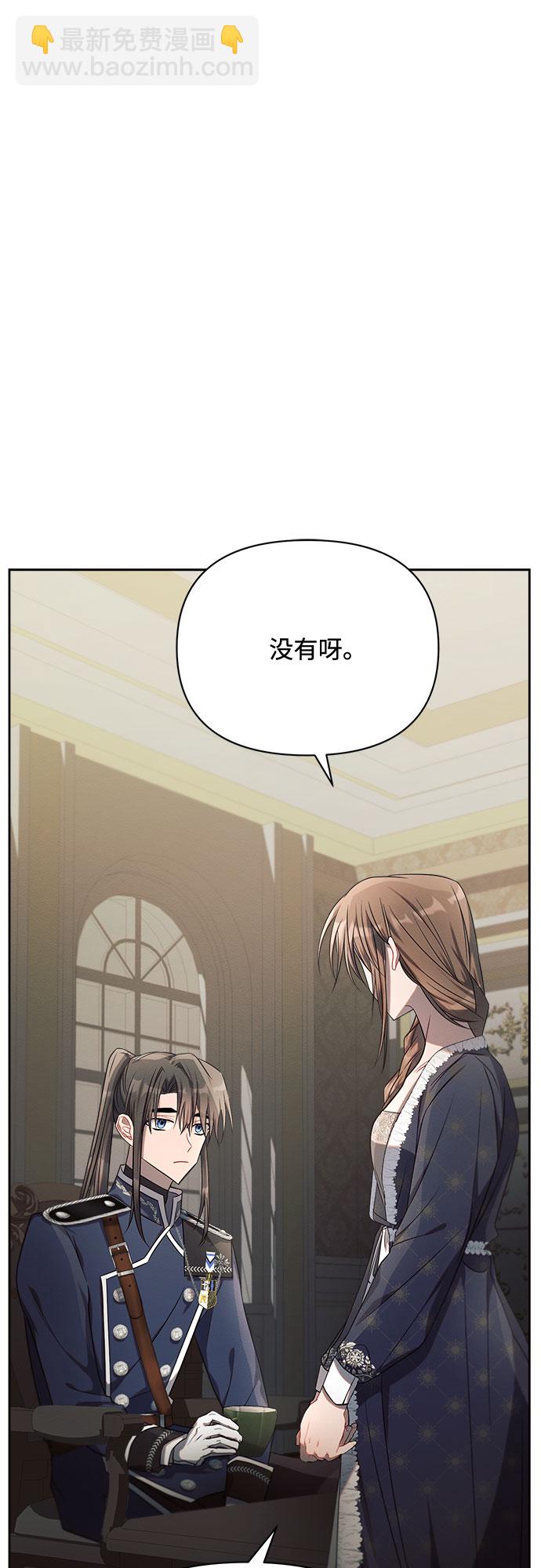 第17话13