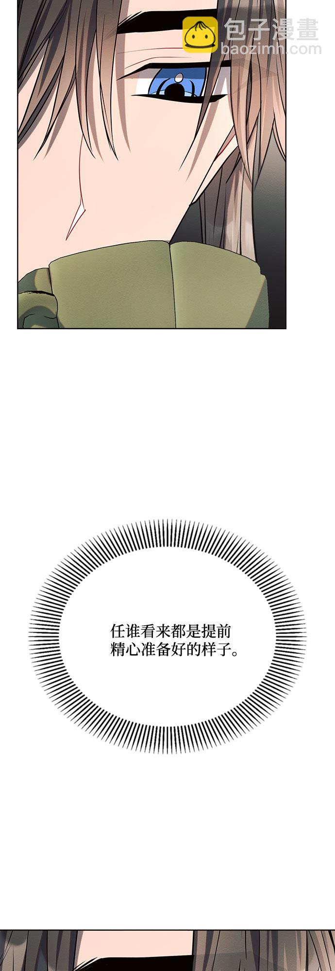 第17话16