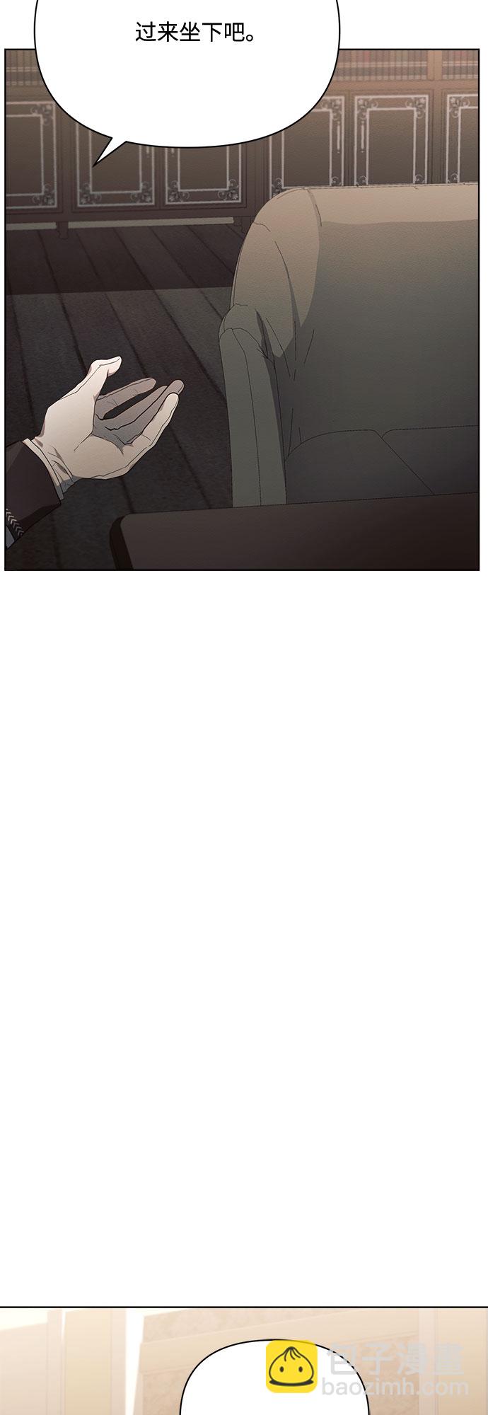 第17话20