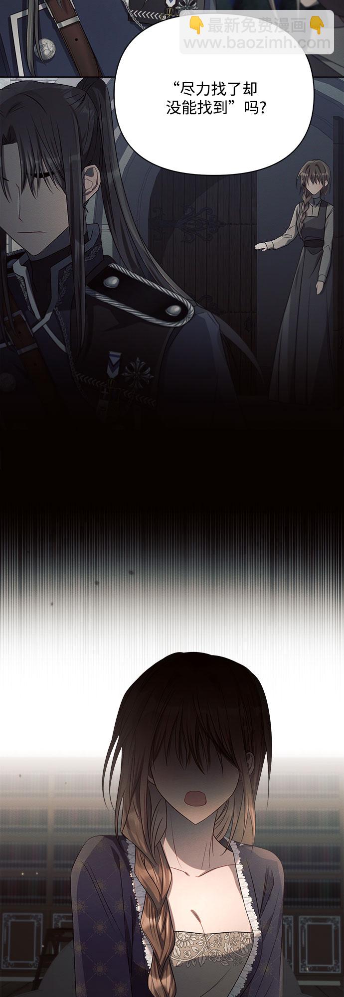第17话25
