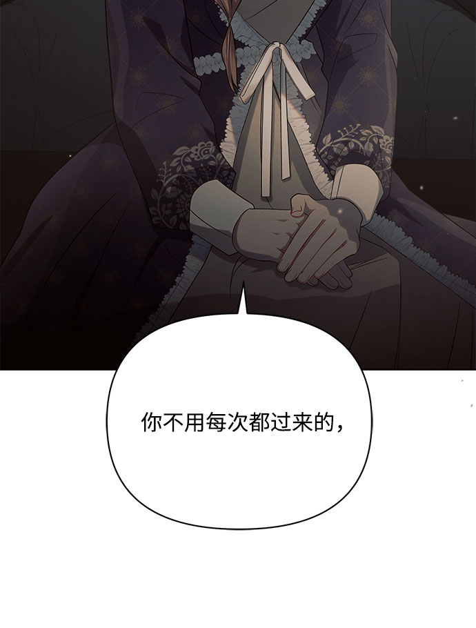 第17话26