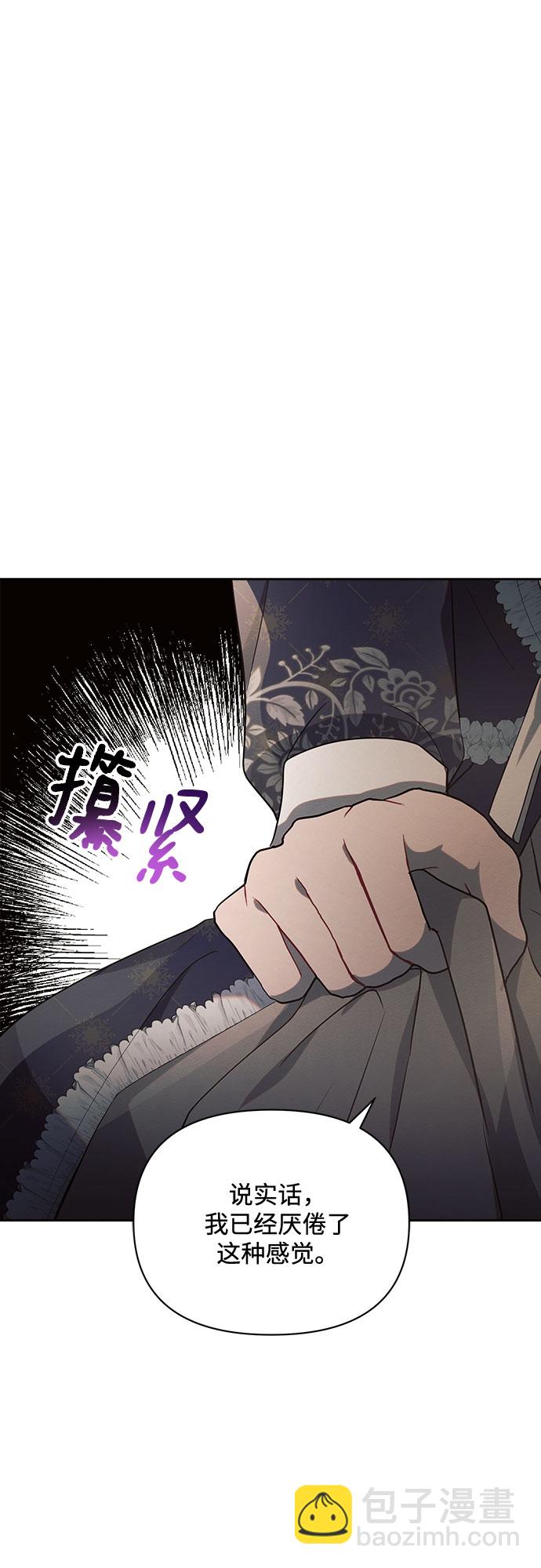 第17话27