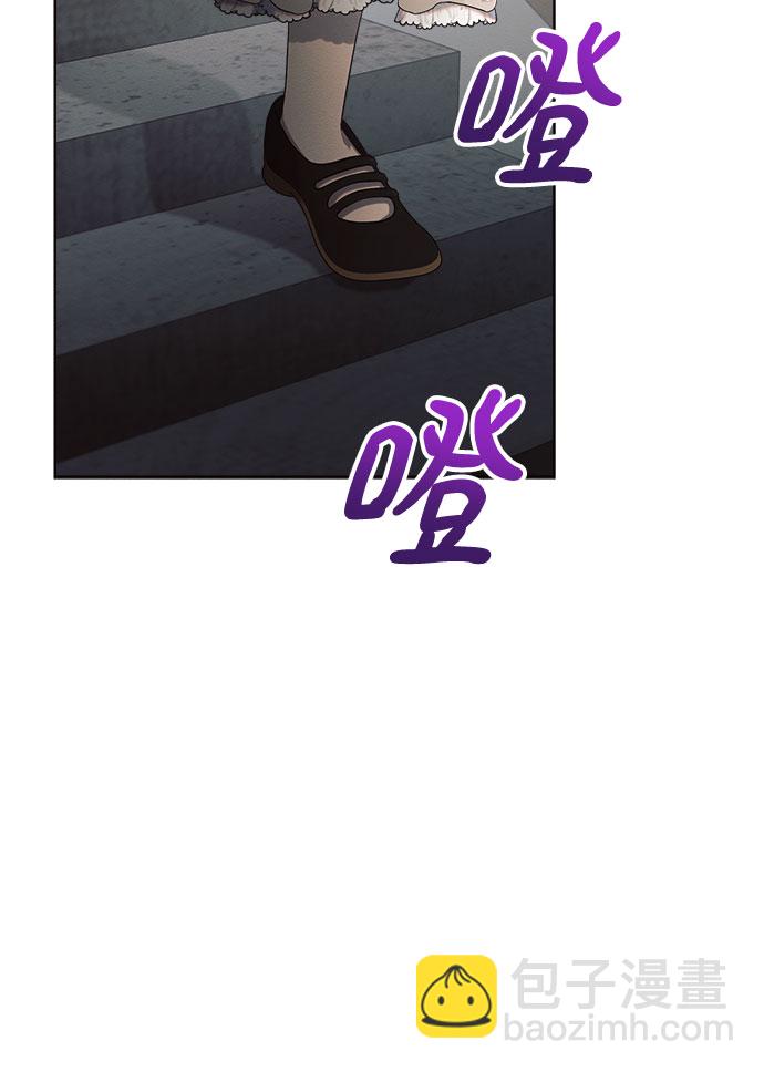 第17话4