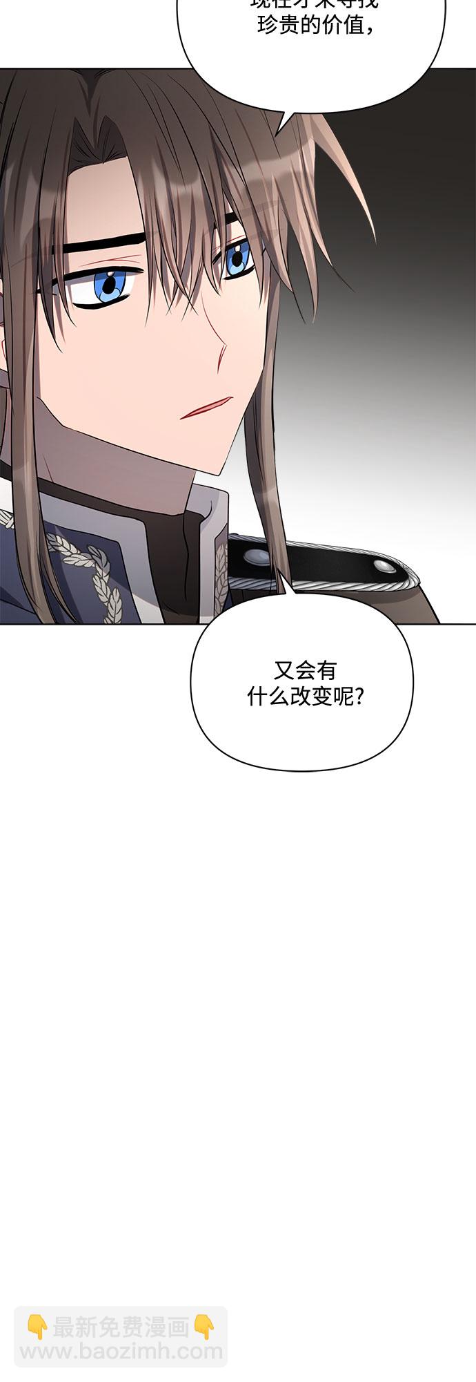 第17话47