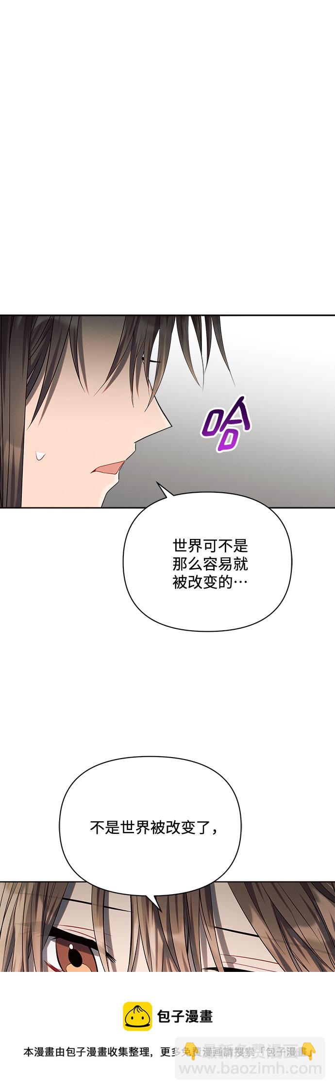 第17话49