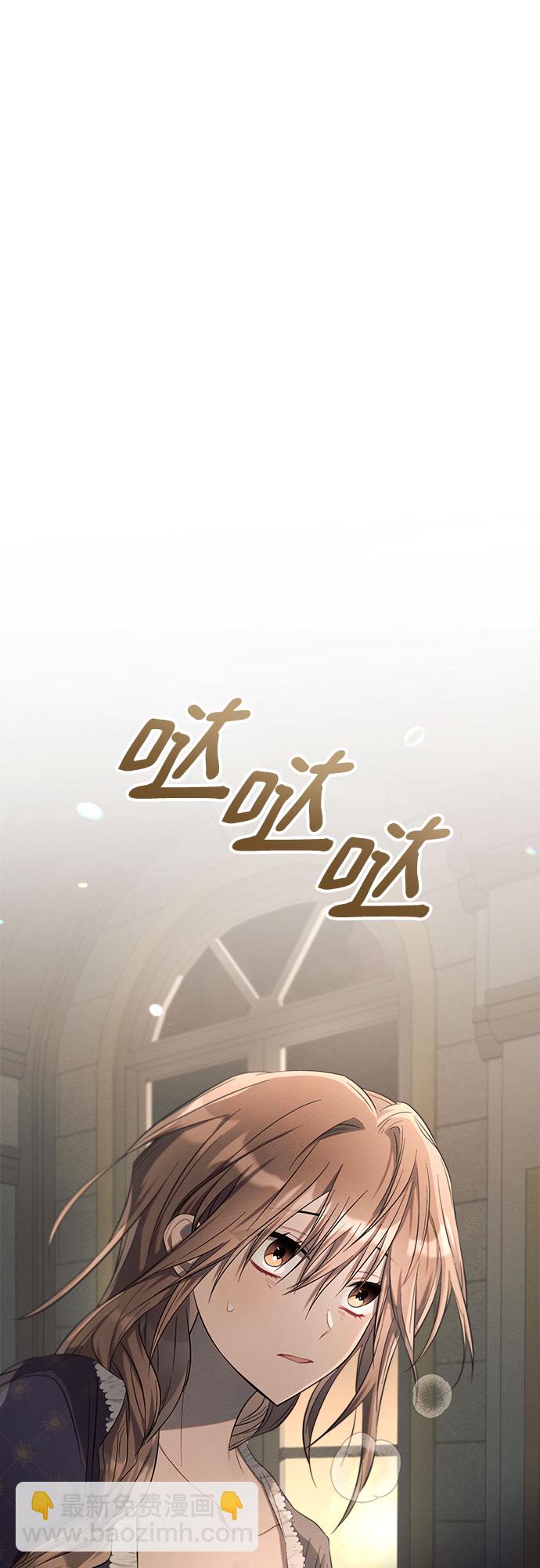 第17话5