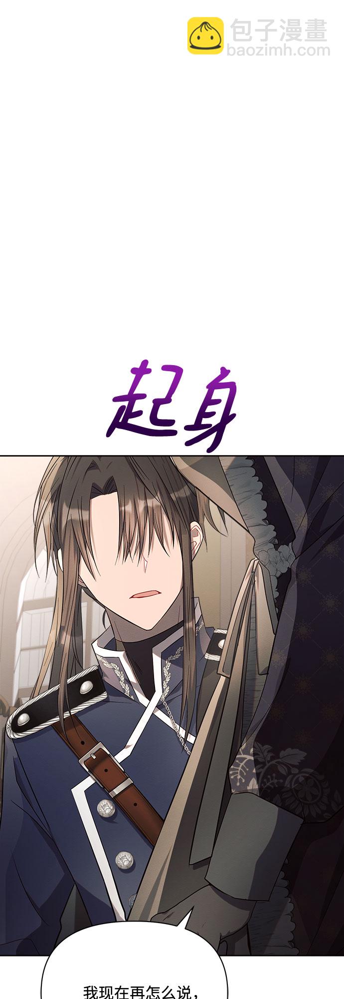 第17话58