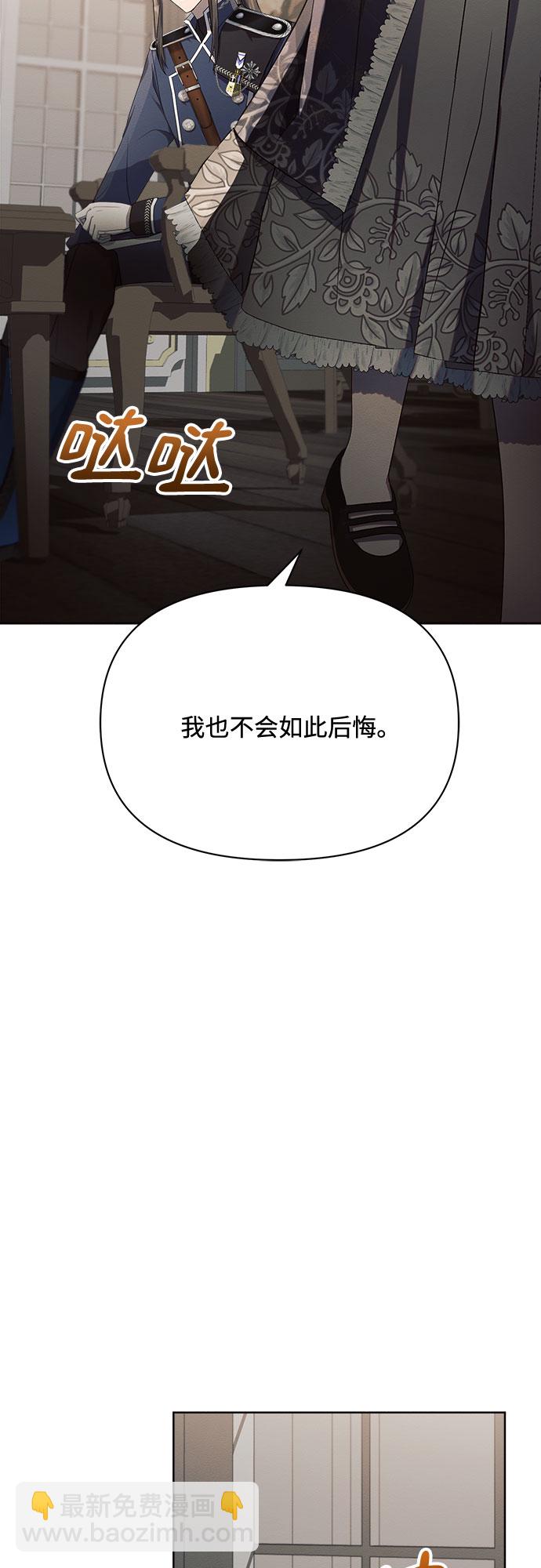 第17话64