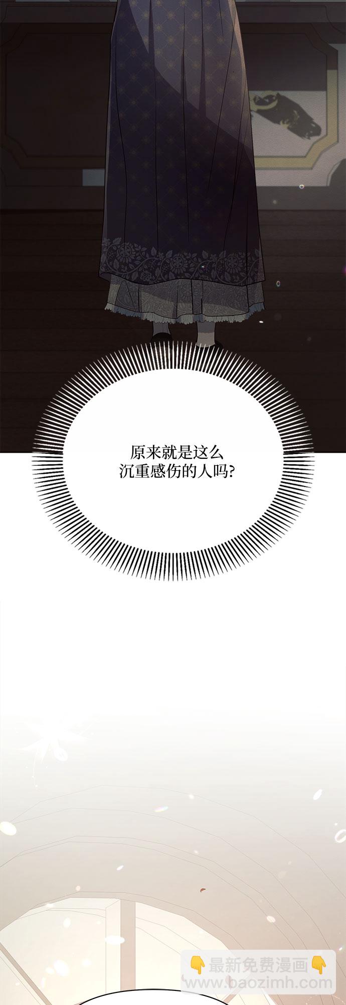 第17话69