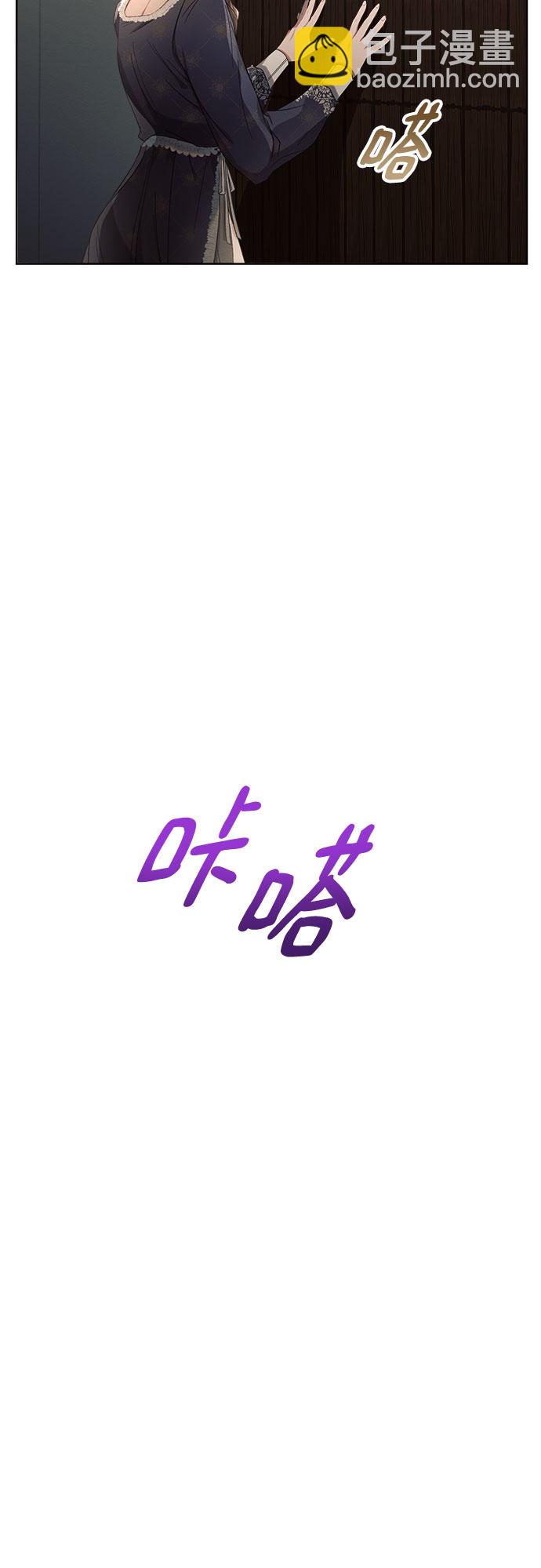 第17话7