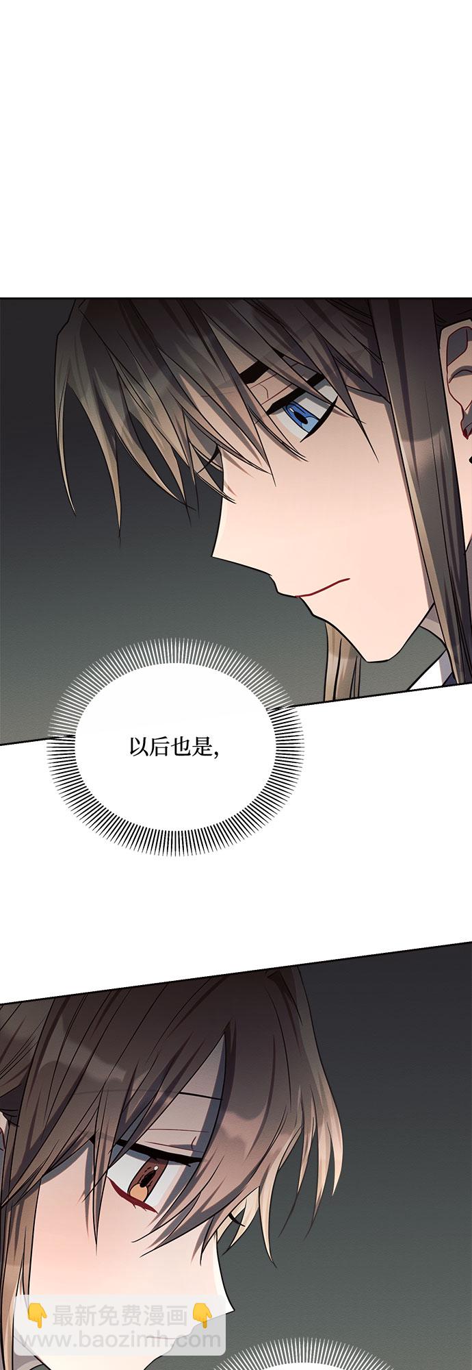 第17话77