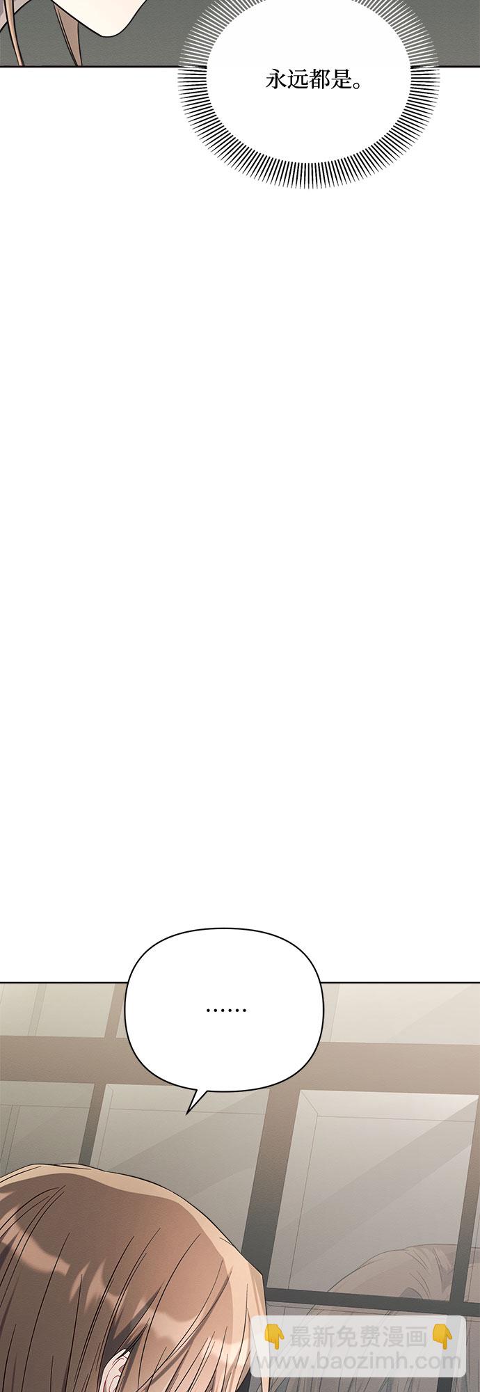 第17话78