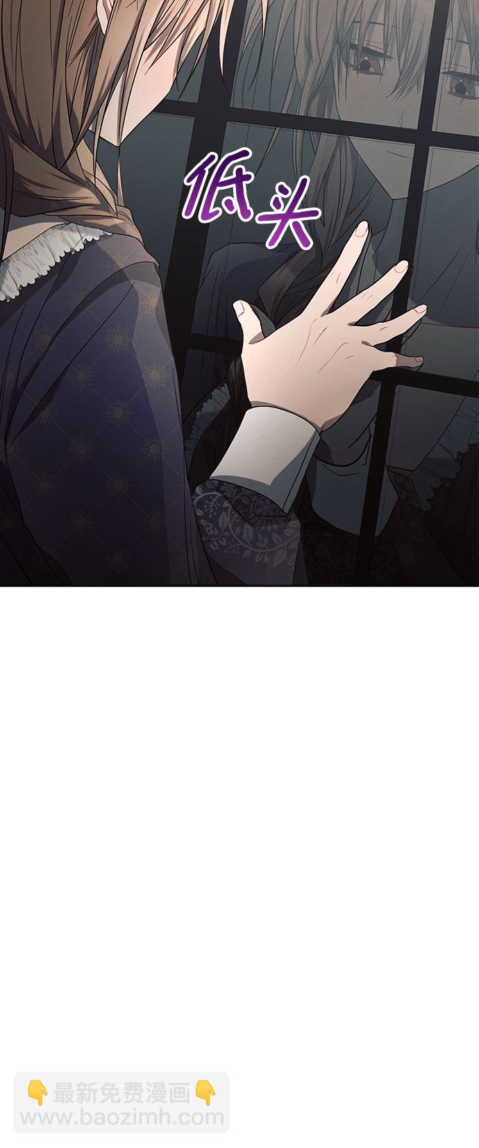 第17话79