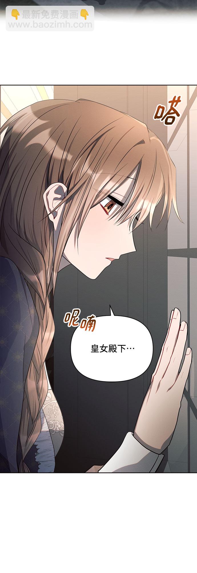 第17话82