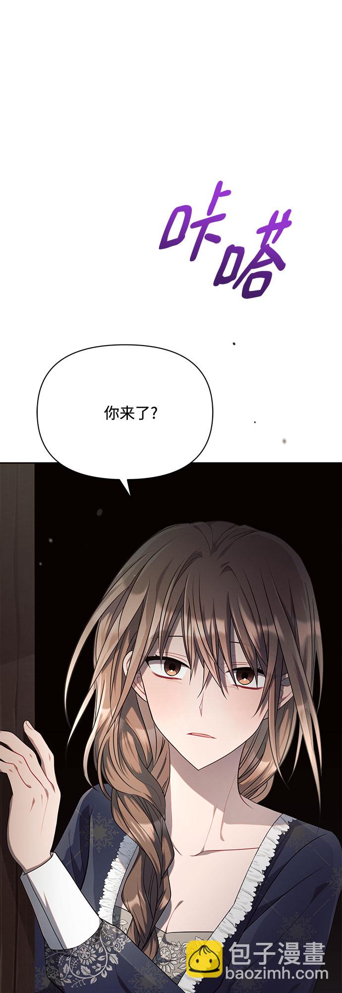 第17话9