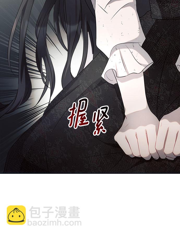第23话41