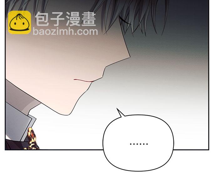 第23话44