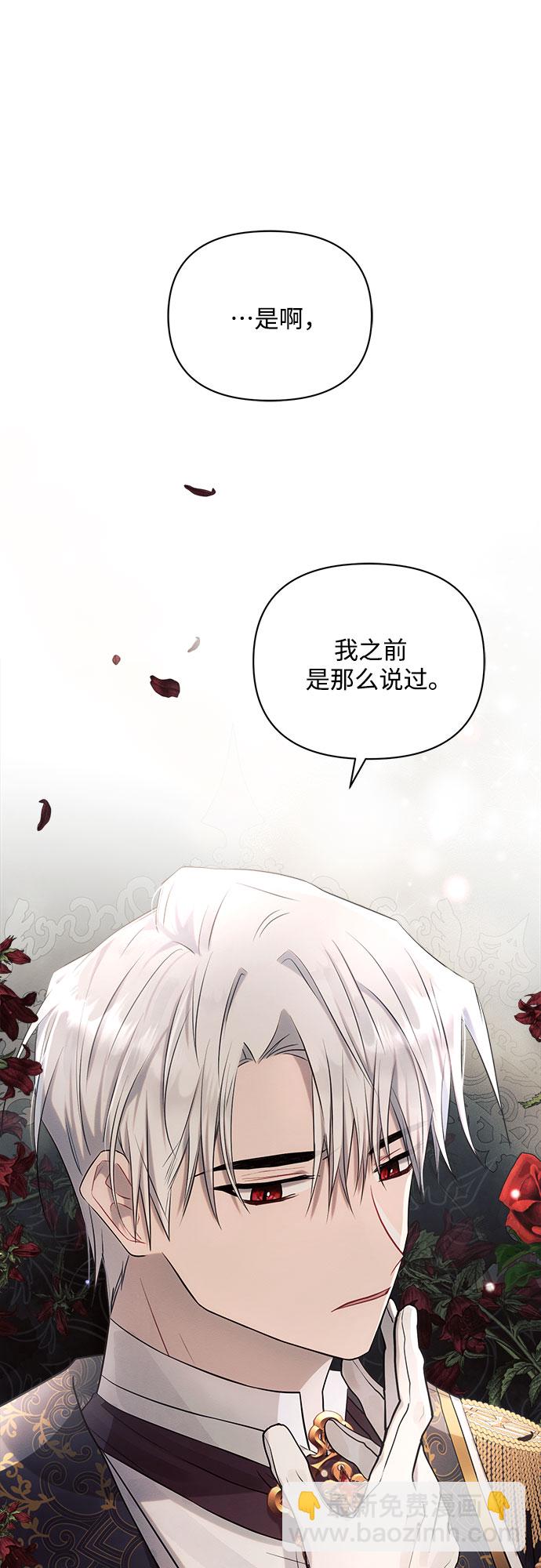 第23话45