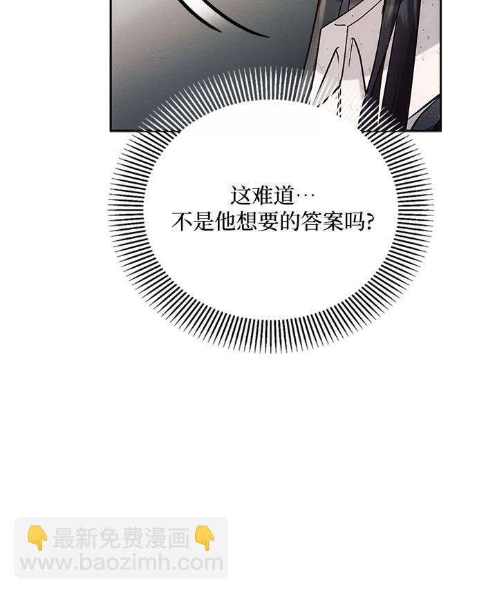 第23话47