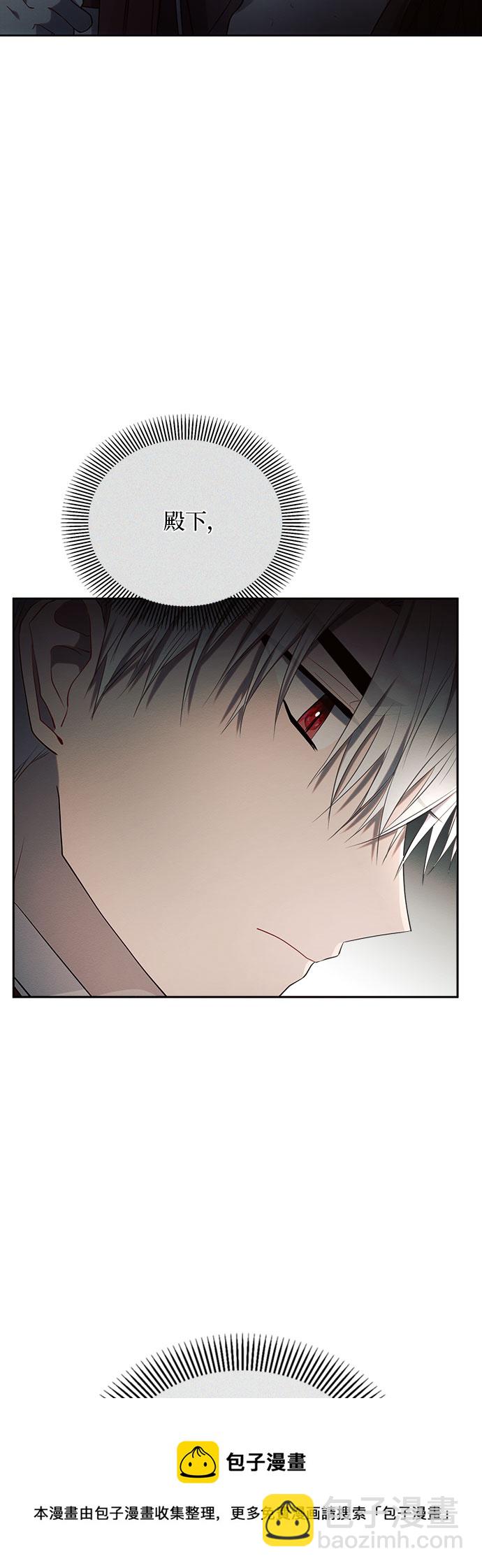 第23话49
