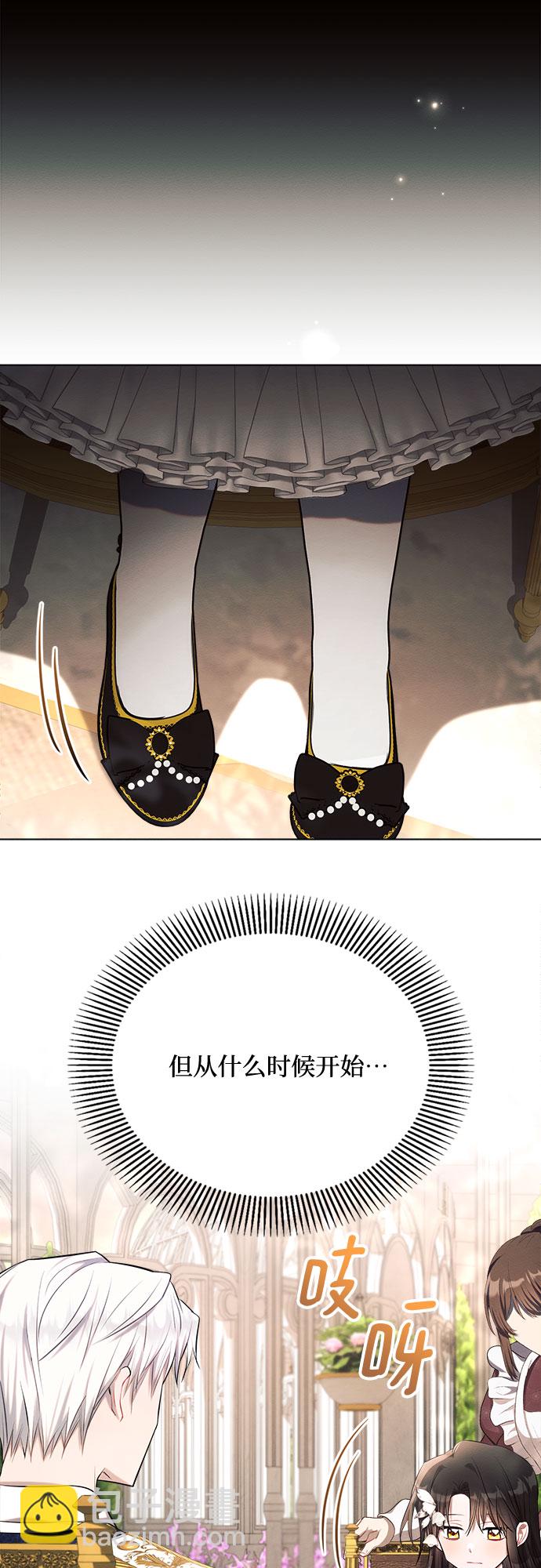 第27话10