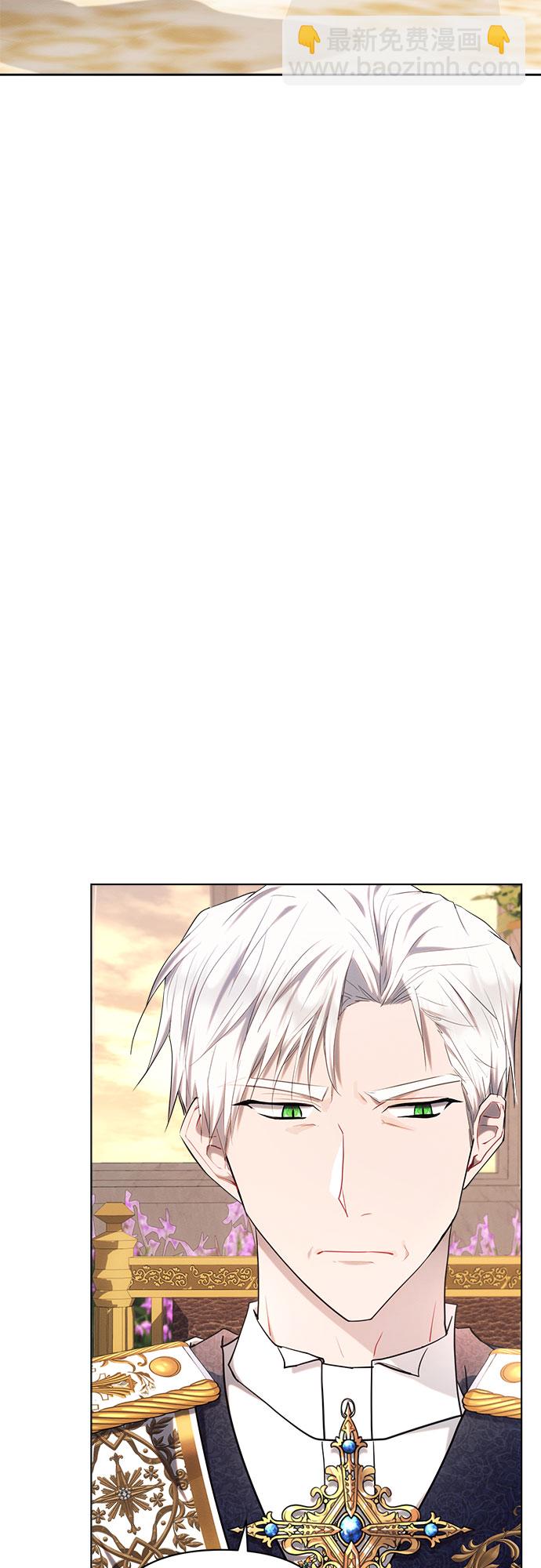 第27话13
