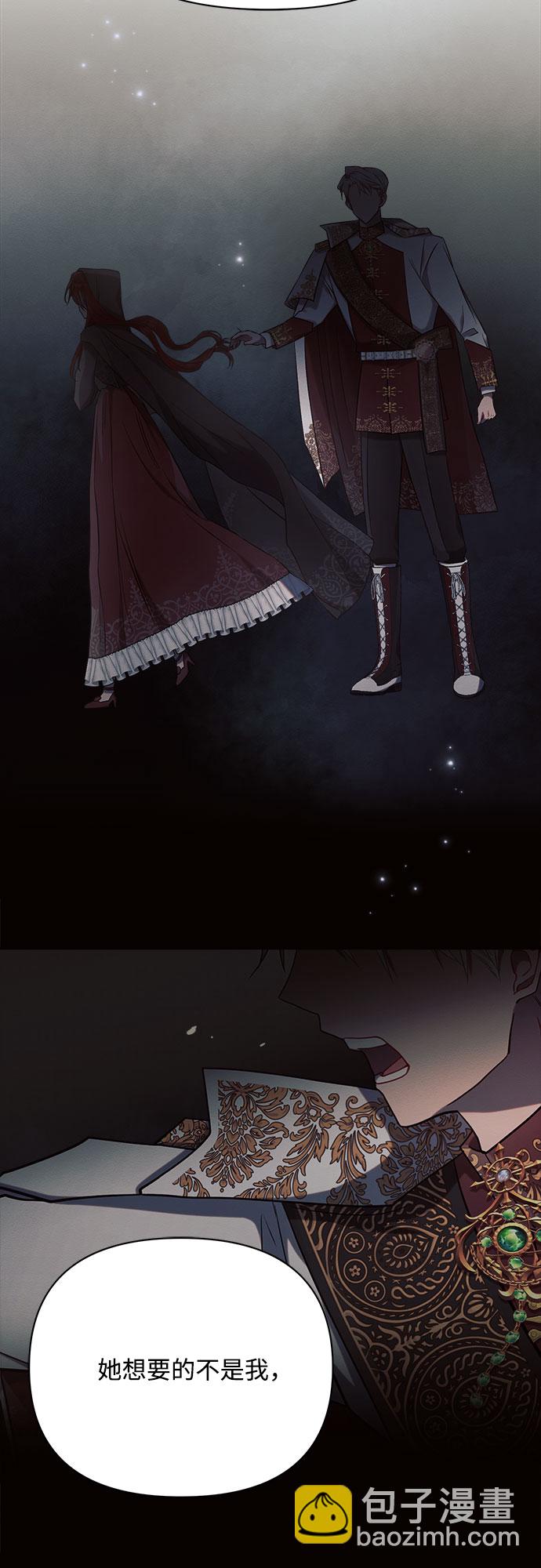 第27话27