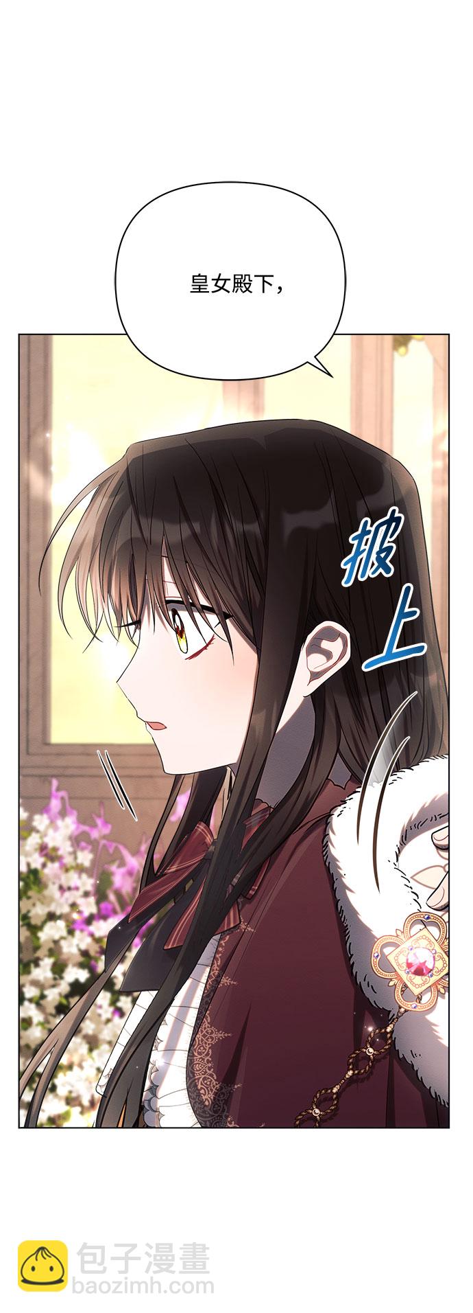 第27话66