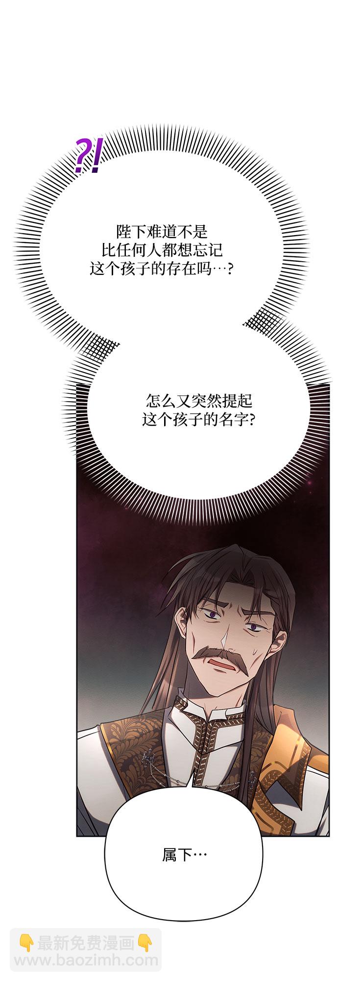 第28话26