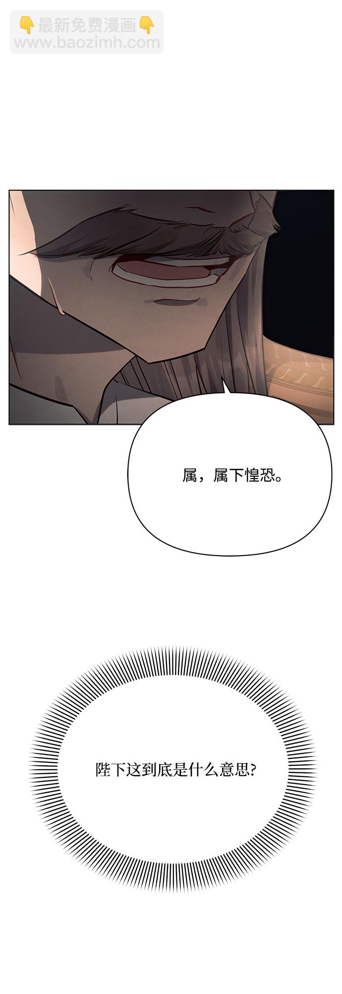 第28话34