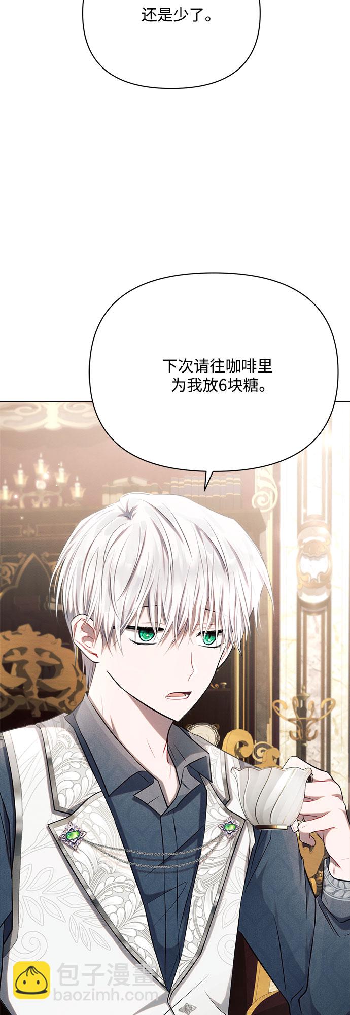 第28话38
