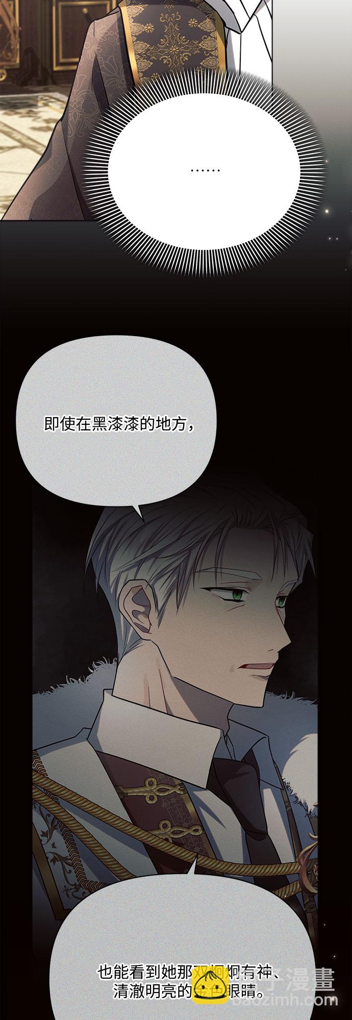 第28话42