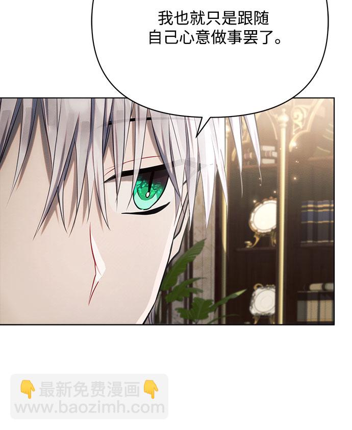 第28话54