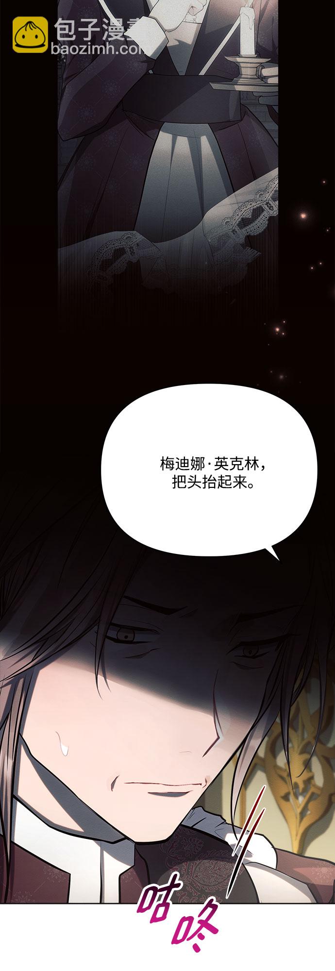 第28话58