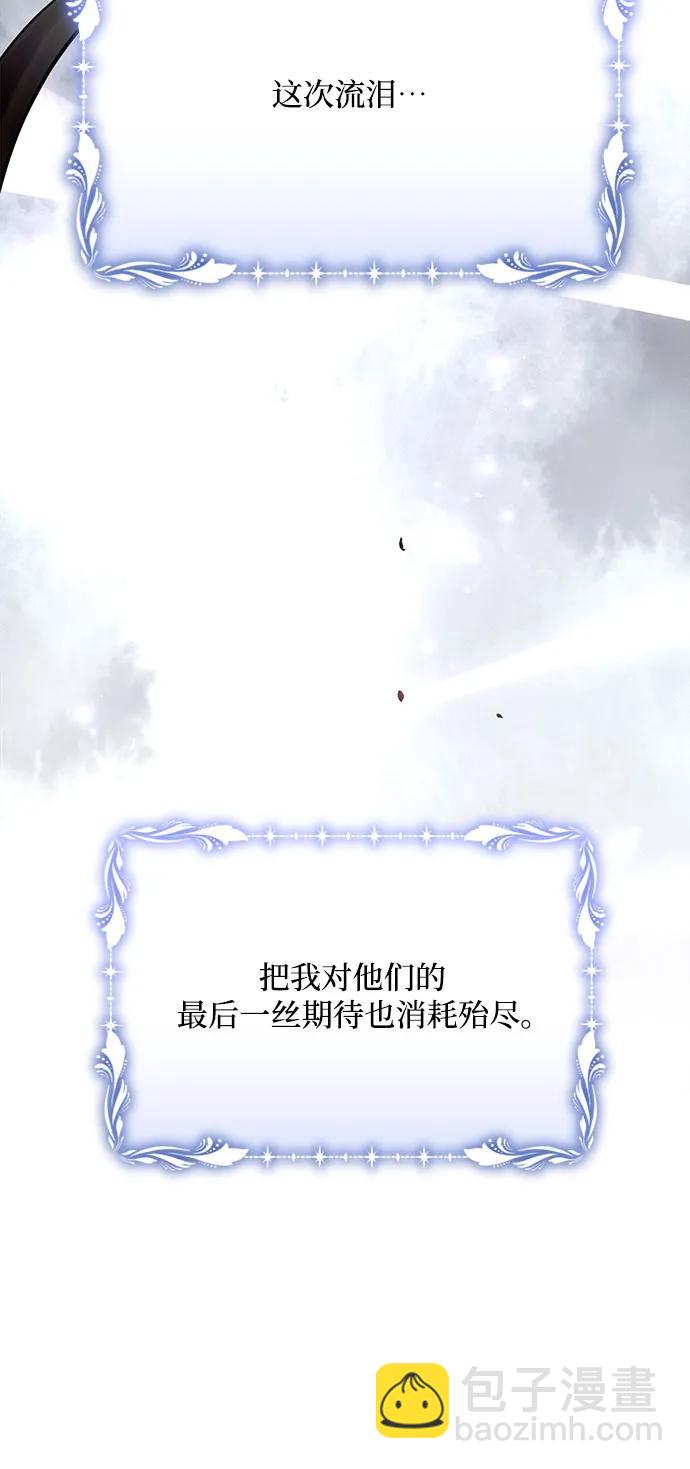 第35话15