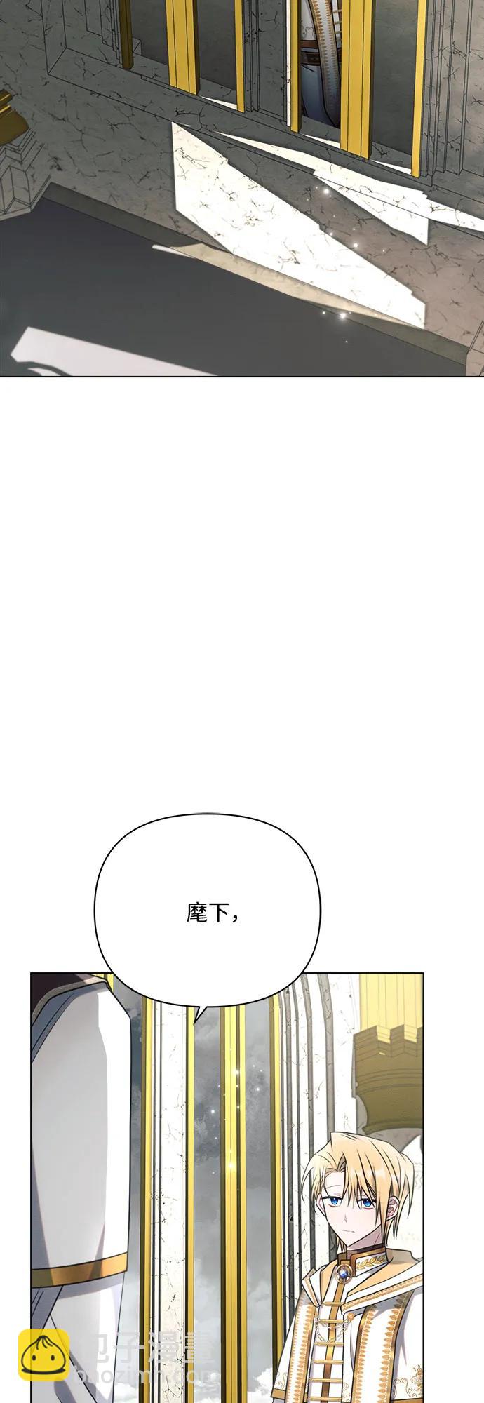 第35话30