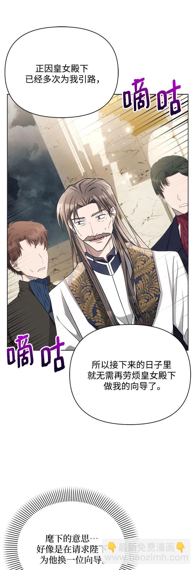 第35话37