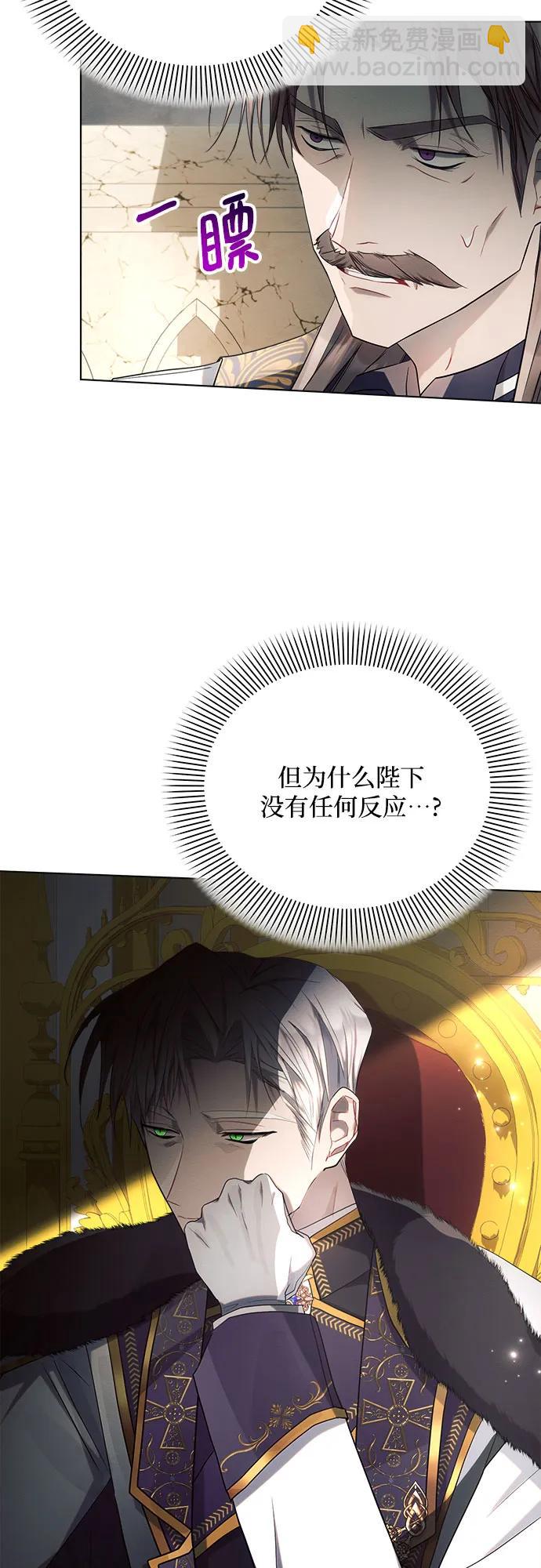第35话38